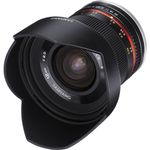 Samyang-12mm--2-