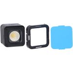 RolleiLumenSoloLEDCube