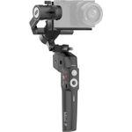 GudsenMOZAMiniPGimbalMotorizatcuStabilizarepe3Axe