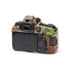 14_Canon90D_easyCover