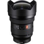 Sony-FE-12-24mm-Obiectiv-Foto-Mirrorless-F2.8-GM-Montura-Sony-E