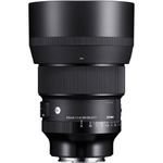 Sigma-85mm-Obiectiv-Foto-Mirrorless-F1.4-DG-DN-HSM-Mark-II-Art-Montura-Sony-FE-