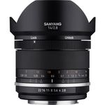Samyang-14mm-F2.8-mk2-Canon
