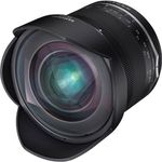 Samyang-14mm-F2.8-mk2-Canon--3-
