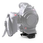 SMALLRIG_Multipurpose_U-Base_1674_6__21057