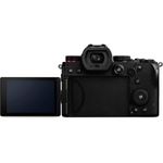 PanasonicLumixS5KitcuObiectiv2060mmF3556