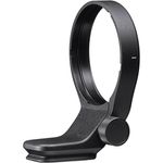 SigmaInelTrepiedpentru100400mmCSonyETS111