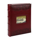 AlbumFotoLuxuryPielePersonalizabil200Poze10x15cmVisiniu