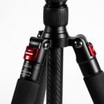 KFTC2535ExplorerTrepieddinFibradeCarbon