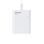 incarcator-powerbank-panasonic-cu-4-acumulatori-eneloop-12v-1900mah-ni-mh-k-kj87mcc40usb