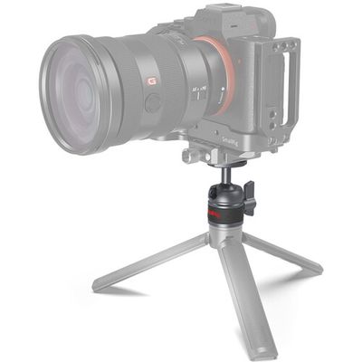 SmallRig Montura cu Cap Bila