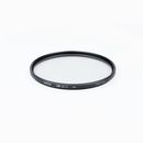 Hoya Filtru UV HD MK II 67mm