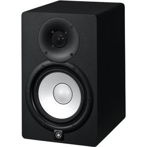 Yamaha HS7 Monitor Studio