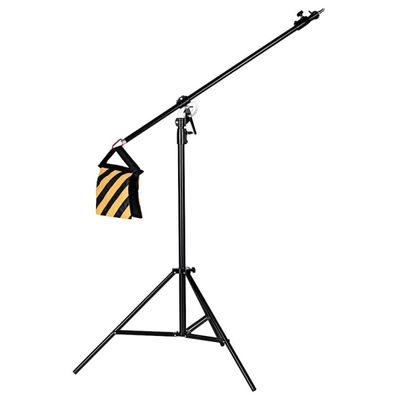 Quadralite Boom Multi Basic Stativ cu Boom 400 cm