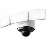 Anker Eufy Floodlight Camera Supraveghere Video 0utdoor 2K Pro Alb