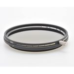 KenkoFiltruPolarizareDensitateVariabilaND340058mm1