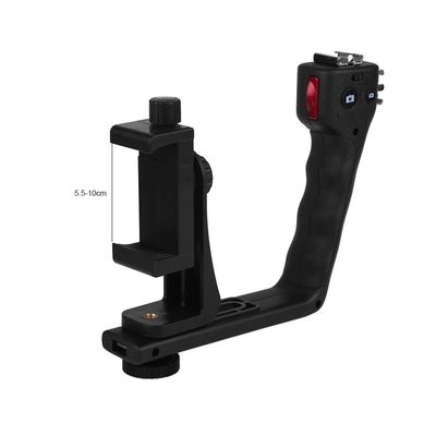 Kathay Kit Video pentru Telefon cu Obiectiv si Suport Lampa