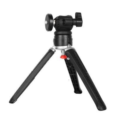 Kathay Minitrepied cu Brat Flexibil K2+M2