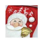 Christmas-Socks-H-10-X-15-cm-.4