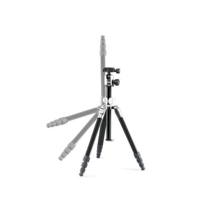 Cullmann MUNDO 525M Silver Trepied Aluminiu