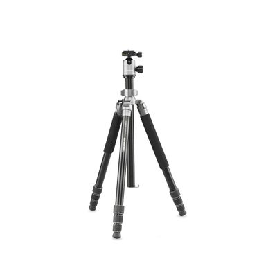 Cullmann MUNDO 528M Silver Trepied Aluminiu