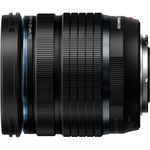 OlympusOMDEM5MarkIIIAparatFotoMirrorlessMFTKitcuObiectiv1245mmNegru