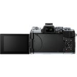 OlympusOMDEM5MarkIIIAparatFotoMirrorlessMFTKitcuObiectiv1245mmArgintiuNegru