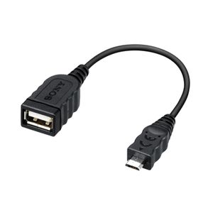 Sony VMC-UAM2 cablu adaptor USB