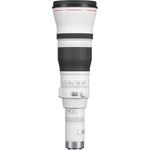 Canon-RF-1200mm-F8-L-IS-USM-Obiectiv-Foto-Mirrorless.4