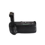 Patona-Premium-Grip-cu-IR-Wireless-Control-pentru-Canon-EOS-5D-Mark-IV-BG-E20.3