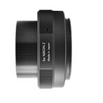 Tokina400mmF8SZXMFkit2xextenderObiectivManualNikonF