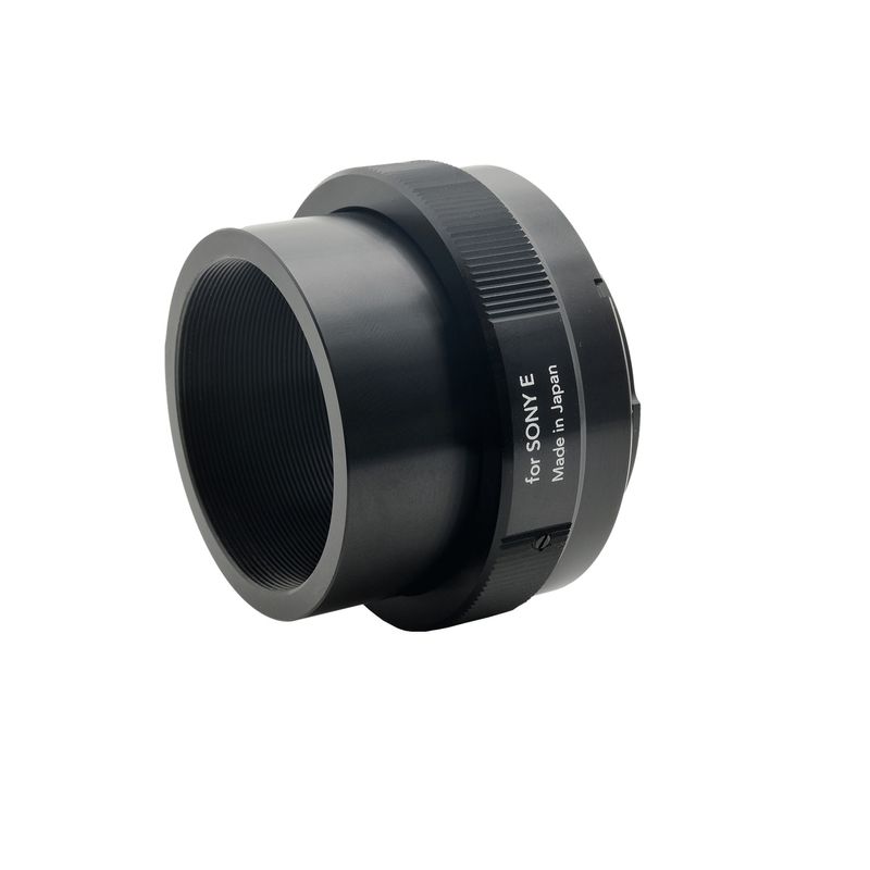 Tokina400mmF8SZXMFkit2xextenderObiectivManualSonyE