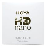 HoyaHDNanoPolCircutie1
