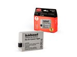1596024100608_E5Pack-and-battery