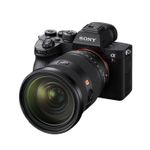SonyFE2470mmF28GMIIObiectivFullFramecuZoomStandardGMaster