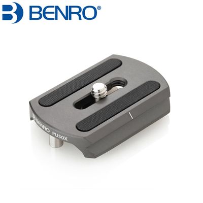 Benro PU50X Placuta cu Eliberare Rapida Arca pentru VX20