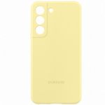 Capac-protectie-spate-Samsung-Silicone-Cover-pentru-Galaxy-S22-S901-EF-PS901T-Yellow-3