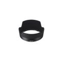Sony Parasolar pentru Obiectiv SEL35F14Z