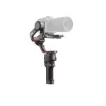 DJIRS3StabilizatorGimbal