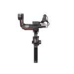 DJIRS3ProComboStabilizatorGimbal