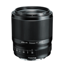 Tokina ATX-M 56mm Obiectiv Foto Mirrorless F1.4 Plus Montura Sony E