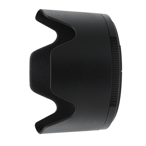 Nikon HB-92 Parasolar pentru Obiectiv Z 70-200mm F/2.8 VR S