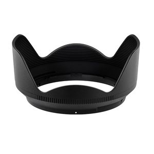 Nikon HB-93A Parasolar pentru Obiectiv Z 28-75mm F2.8