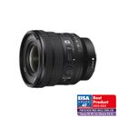Sony FE 16-35mm F4 PZ G Obiectiv Foto Mirrorless Montura Sony E