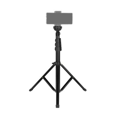 WF Fancier WT-8022 Stativ cu Cap Mobil 43-130cm
