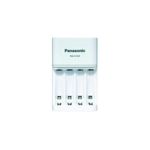 PanasonicEneloopIncarcatorSmartQuickInclude4xAAR62000mANEWECOPlasticFree1