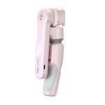 ZhiyunTechSmoothXSStabilizatorGimbalpentruSmartphonePink