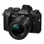 OMSystemOM5AparatFotoMirrorless204MP4KKitcuObiectivMZuikoDigital1245mmF4PRONegru