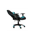 SeriouxTorinScaunGamingNegruAblastru2