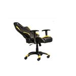 SeriouxTorinScaunGamingGalben2